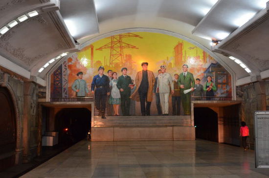 Koreanische Kunst in der Unterwelt