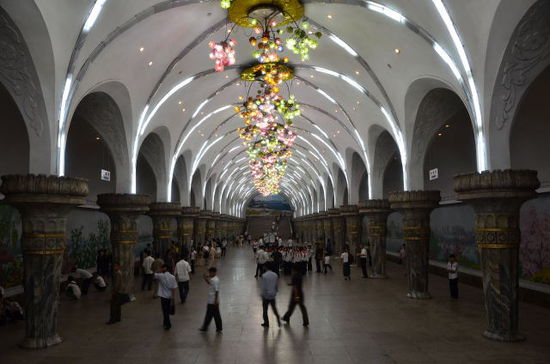 Yonggwang (Blühendes Licht - Hauptbahnhof) Station