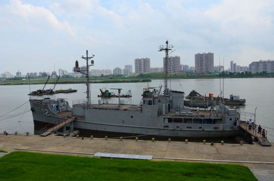 USS Pueblo