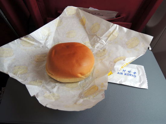 kalte Hamburger