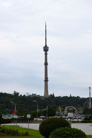 Fernsehturm