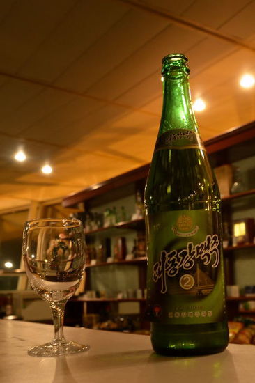 Bier für 209 Won...