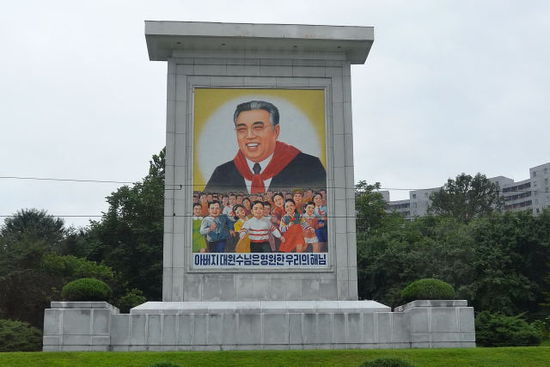 Kim-Il-sung und Kinder