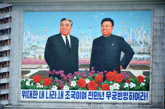 Kim-Il-sung und Kim Jong-il