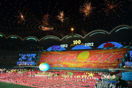 Korea