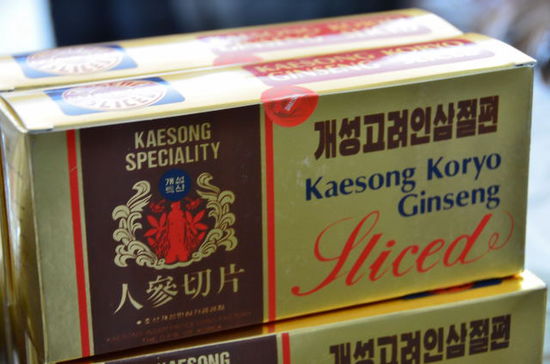 ...Ginseng...