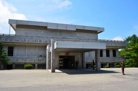 Panmun-gak Haus