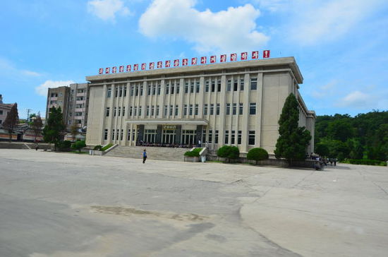 Stadtzentrum