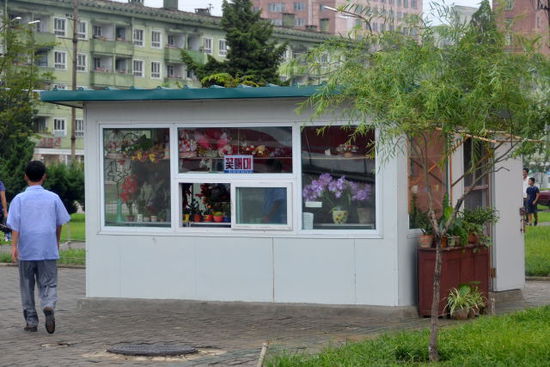 Blumenkiosk
