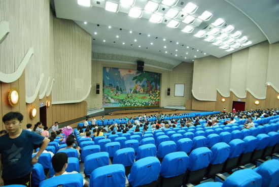 großer Saal
