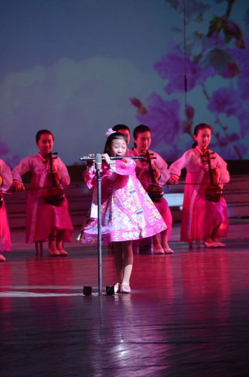 Folklore