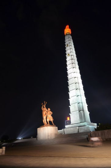 Chuche Turm