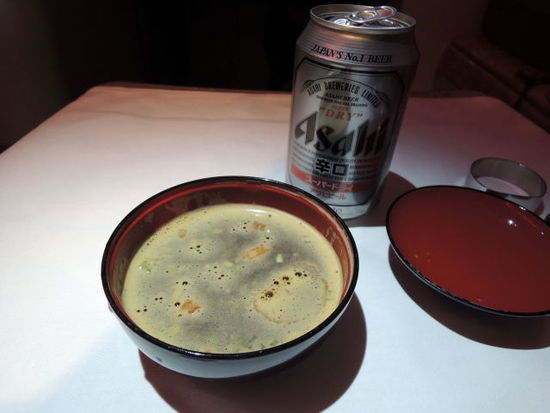 Miso Suppe