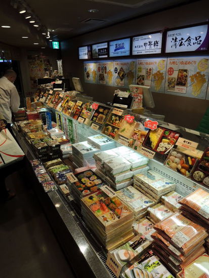 Bento Boxen
