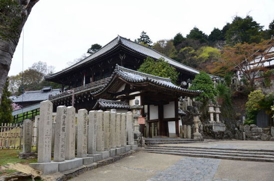 Nigatsu-do Halle
