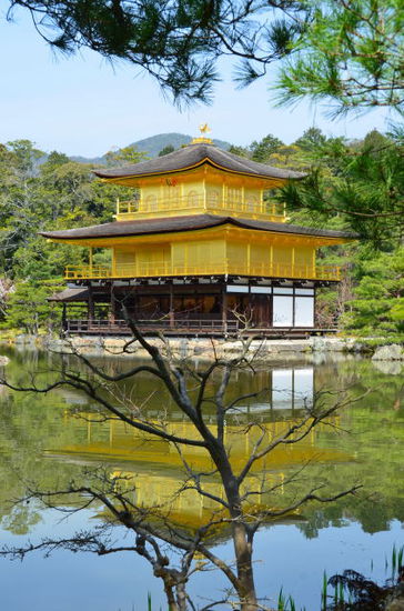 Kinkaku-ji