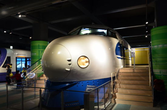 Shinkansen der ersten Baureihe