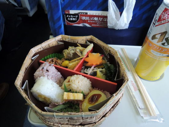 Bento Box und Asahi