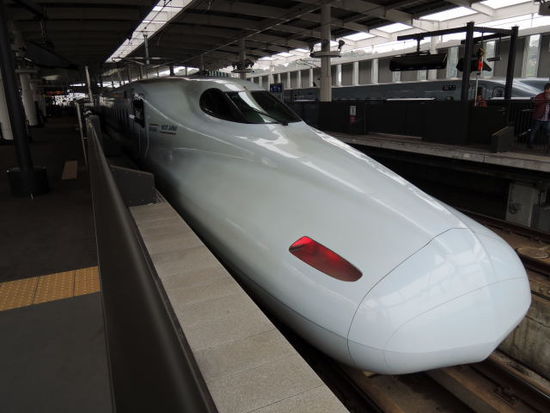 Shinkansen Baureihe N700