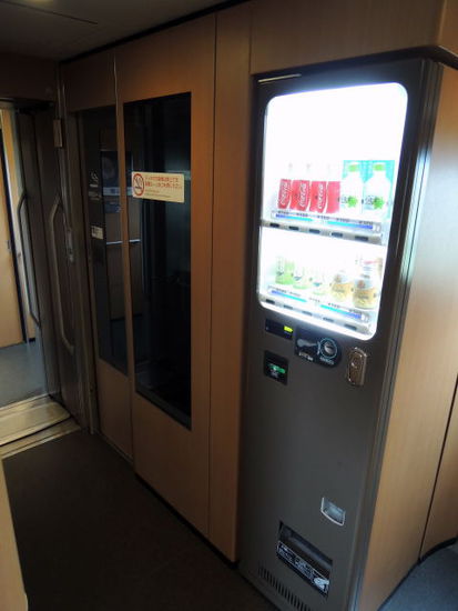 Getränkeautomat