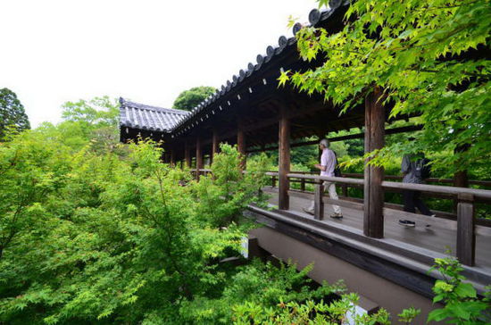 Tsutenyo