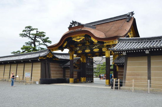 Karamon Tor