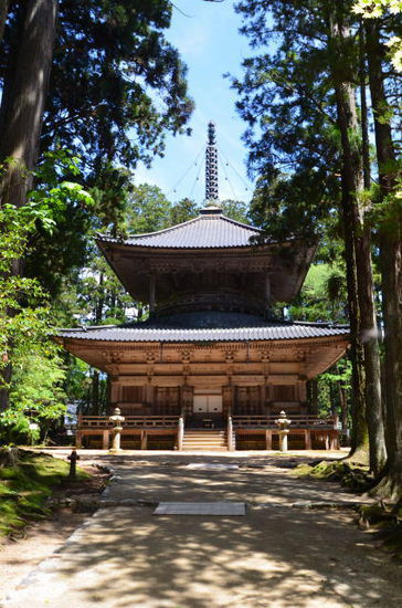Saito Pagode