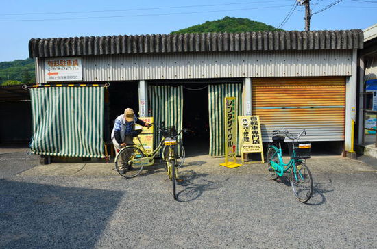Fahrradverleih am Bizen Ichinomiya Bahnhof