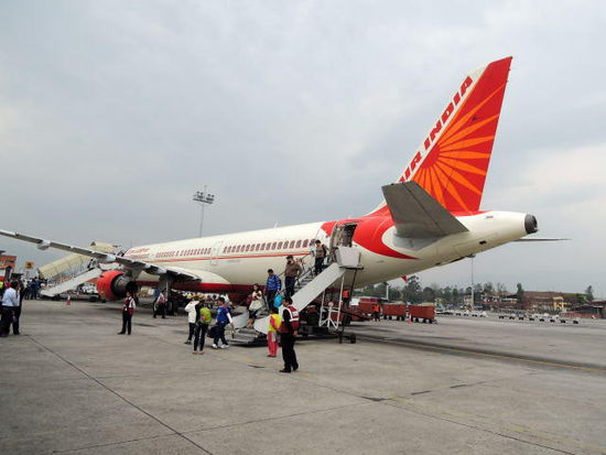 Ankunft in KTM