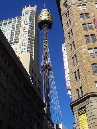 Der City Tower, von da oben kann man schoene Fotos machen, aber leider ist es so teuer, dass wir uns das verkniffen haben hochzufahren (gut 15EUR pro Person!)