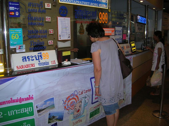 Zaehe Verhandlungen mit dem Ticketdealer