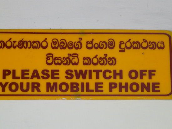 Hinweis für eine entspannte Tempelbesichtigung