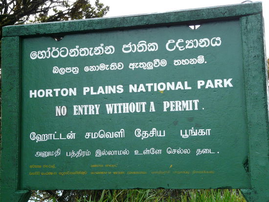 Morgens um 7:00.... No entry without a Permit...ok,ok. 25$ pro Person. Und schon wach genug um zu merken, dass man übervorteilt wird.....