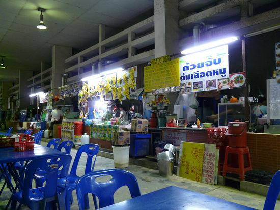 Endlich was zum Abendbrot