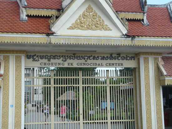 Eingang zu den Killing Fields