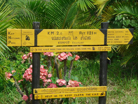 Liebevolle Beschilderung und unser kleiner Freund Borrat ist immer mit dabei...