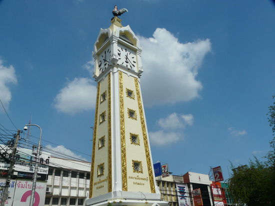 Uhrenturm Nontaburi