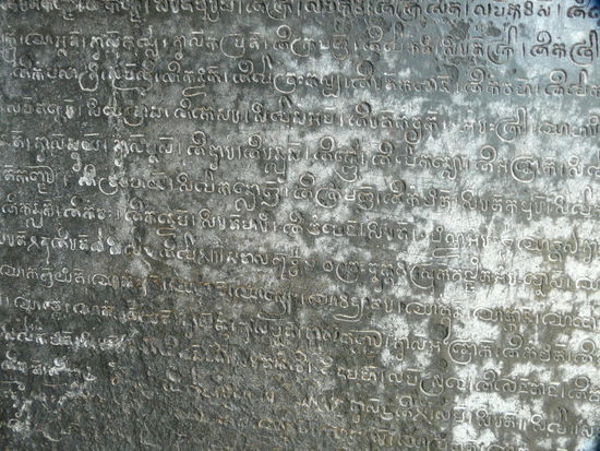 Wettervorhersage für Morgen....