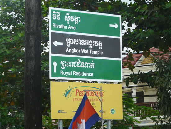 Erstmal schauen, wo es lang geht....