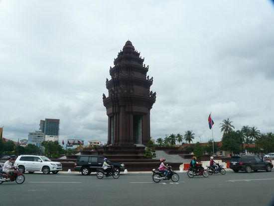 Unabhängigkeitsdenkmal