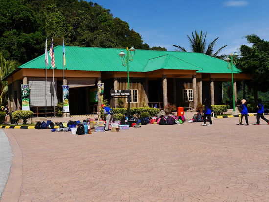 Eingang zum Nationalpark.