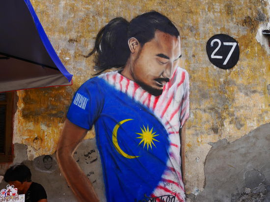 Streetart überall in George Town zu finden.