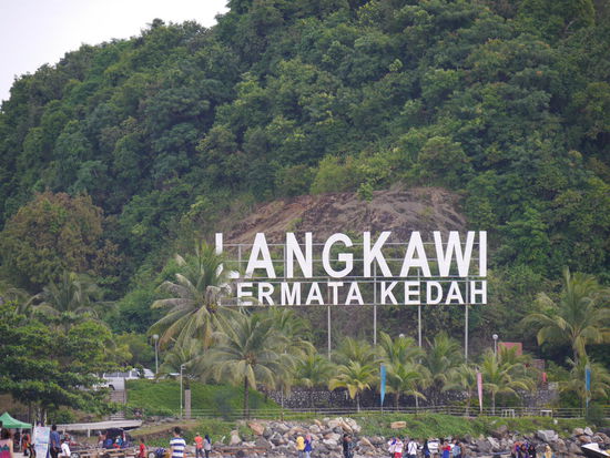 Hauptstrand Pantei Chenang