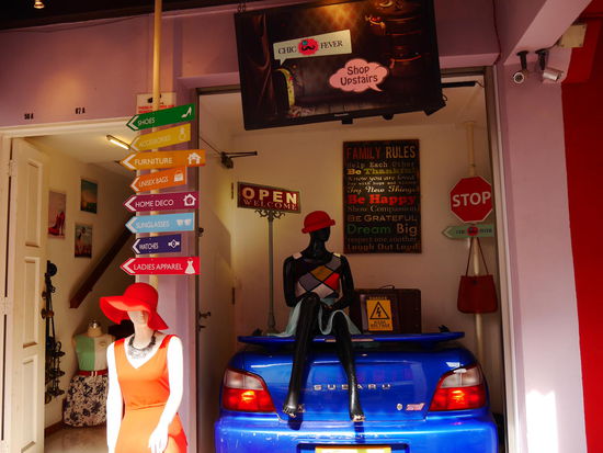 Abgefahrene Kneipeneingänge...