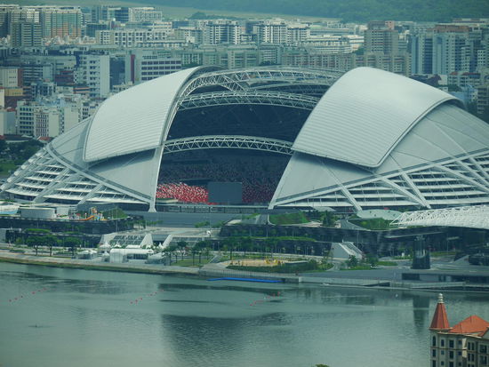 National Stadion - da hat auch schon die National Elf gespielt.