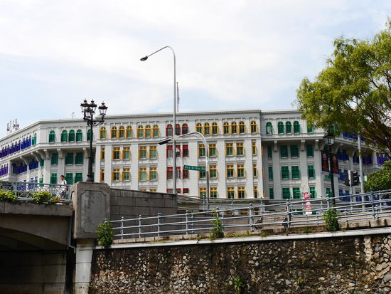 Die alte Polizeistation in der Hill Street. Heute Sitz des Ministeriums für Kommunikation und Kunst.