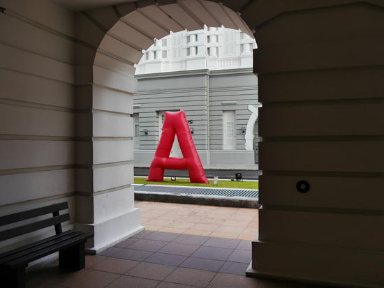 Ich kaufe ein A und dann mächte ich lösen....