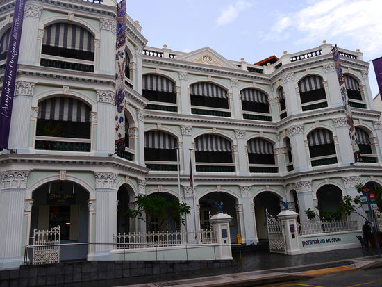 Das Peranakan Museum. Leider war es inzwischen zu spät um rein zu gehen.