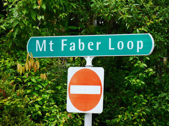 Nun noch die letzten Meter hoch zum Mount Faber.