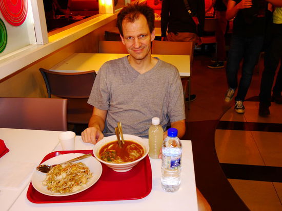 Reingehauen Kinder, wird kalt.